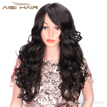 Top Quality Fiber Hair Wig Long Wavy Fashion Synthetic Cosplay Black Body Wave Wig For Black White Party Women Wigs